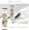 Beauty Award Winning Rainbeaute Scalp Moist Brush Hair Shampoo Scalp Shampoo Smooth Brush Stand Set Stand [2025 Product] - Brush, Brush, Brush, 2-way,