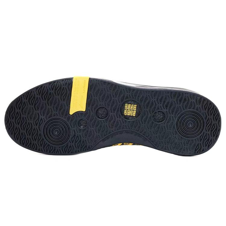 Кеды для скейтбординга Li Ning Pro Bruce Lee X Erik Ellington AEPR009-10