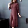 With Coat Long Dress Women's Autumn New Loose Knee Temperament Sweater Knitted Bottom Skirt Outside Wear
