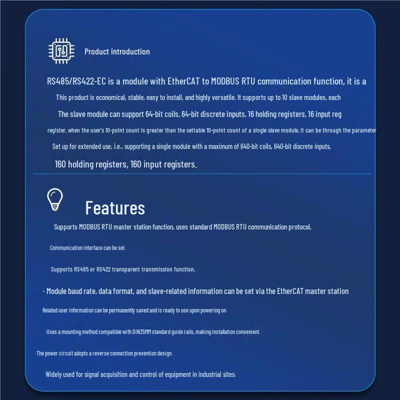 Конвертер протоколов Aimosun EtherCAT в Modbus RTU