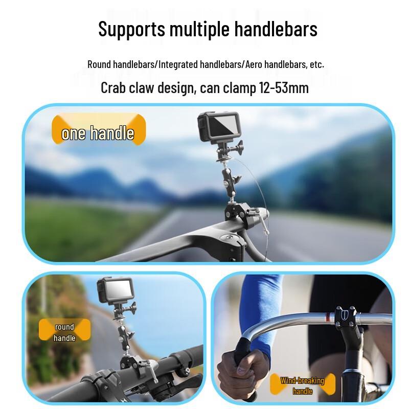 Аксессуары Qiye для экшн-камеры DJI