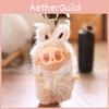 Plush Keychain Cute Pendant With Soft Short Plush For Children And Teens