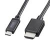 SANWA SUPPLY Type C To HDMI Conversion Cable, 8K Compatible (Black, 5m) KC-ALCHD8K50