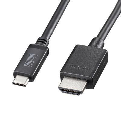SANWA SUPPLY Кабель-переходник Type C на HDMI, совместимый с 8K (Черный, 5 м) KC-ALCHD8K50