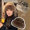 Winter Hat Leopard Print Thickened Warm Plush Hat Cold-proof Windproof Headwear Cold Weather Accessory