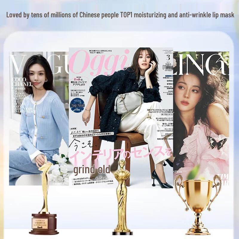 Увлажняющий бальзам-маска для губ Vaseline 5-Злаков