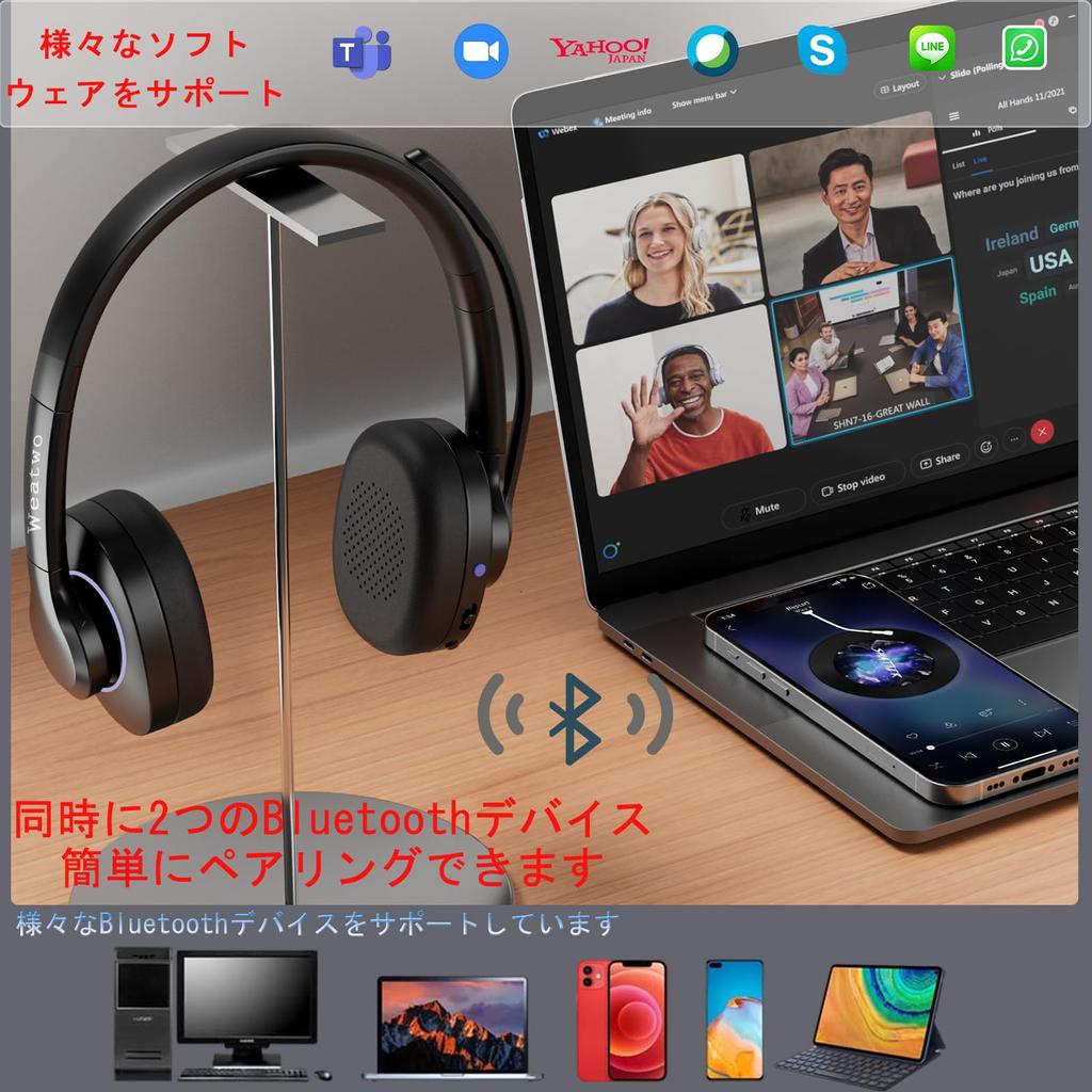 Гарнитура Bluetooth беспроводная гарнитура Bluetooth наушники с микрофоном Совместимость с бинауральным aptX HD Двойной микрофон CVC шумоподавление Класс 1