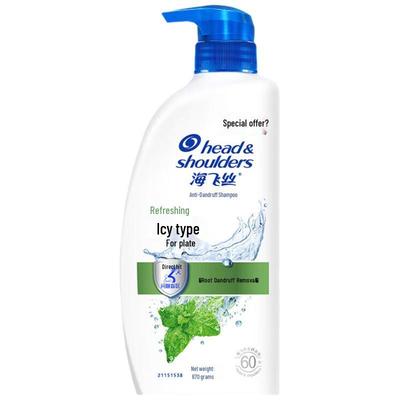 Шампунь против перхоти Head & Shoulders Освежающая прохлада