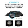 Logitech G Gaming Mouse G502 Wired USB Connection Mouse HERO 25K Sensor G502RGBhr LIGHTSYNC RGB 11 Program Buttons FPS / MMO / RPG Black PC Windows Ma