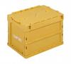 Campout Folding Container Basket with Lock Lid Capacity 20L Old Yellow [CAPTAINSTAG] UL-1045