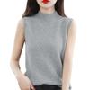 Women's Fashion Vest Base Sleeveless Solid Color Loose Knit Semi-turtleneck Top