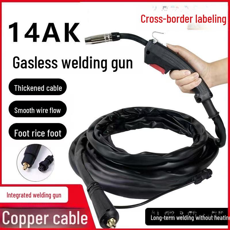 Сварочный пистолет без газа с проволокой 3 м/5 м, порошковая проволока NBC250, быстроразъемное соединение 14AK, совместим с небольшими сварочными аппаратами