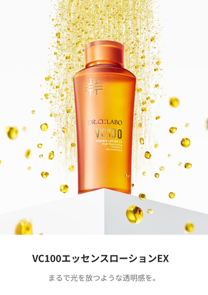 Новый лосьон-эссенция VC100 EX V Гель с акваколлагеном Enrich Lift EX V Набор 285 мл 1 флакон на месяцы 200 г 1 банка на месяцы Лосьон с витамином C для кожи