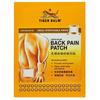 Tiger Balm Пластырь от боли в спине 10x14 см для облегчения боли в спине