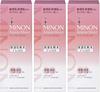 Minon Amino Moist Moist Charge Lotion I 150mL X3 Set (Moisturizing Type)