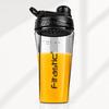 FITASTIC Аватар Герметичный, без BPA для до и после тренировок 700 мл Шейкер из Tritan (Упаковка из 1 шт., Черный)