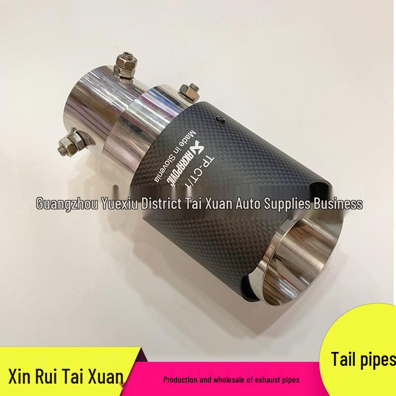 63-89mm Matte Rolled Edge Silver Carbon Fiber Tailpipe with Scorpion Logo for Car Exhaust Modification
