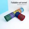 Популярный радужный кошачий тоннель: Игрушка для саморазвлечения с тремя способами игры для снятия скуки и уютная кошачья лежанка