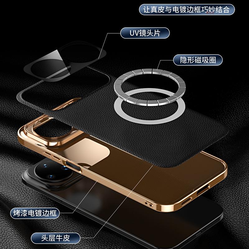 Применимо к Huawei nova11pro магнитный чехол для мобильного телефона гальванический Nova11ultra всесторонний противоударный новый кожаный чехол
