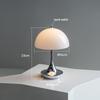 Modern Minimalist Mushroom Table Lamp: Nordic Bedside Light for Warm, Romantic, and Creative Bedroom Decor