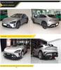YU7 CMST Style Sports Modification Kit: Gloss Black ABS Front Lip, Rear Bumper, Side Skirts, Rear Spoiler Upgrade.