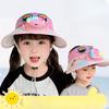 Sun Protection Fan Hat Children's Air Top Hat Summer Outdoor Anti Ultraviolet Air Top Sun Hat Sun Hat Girl's Hat