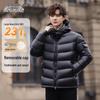 Xuezhongfei Color-Block Puffer Jacket