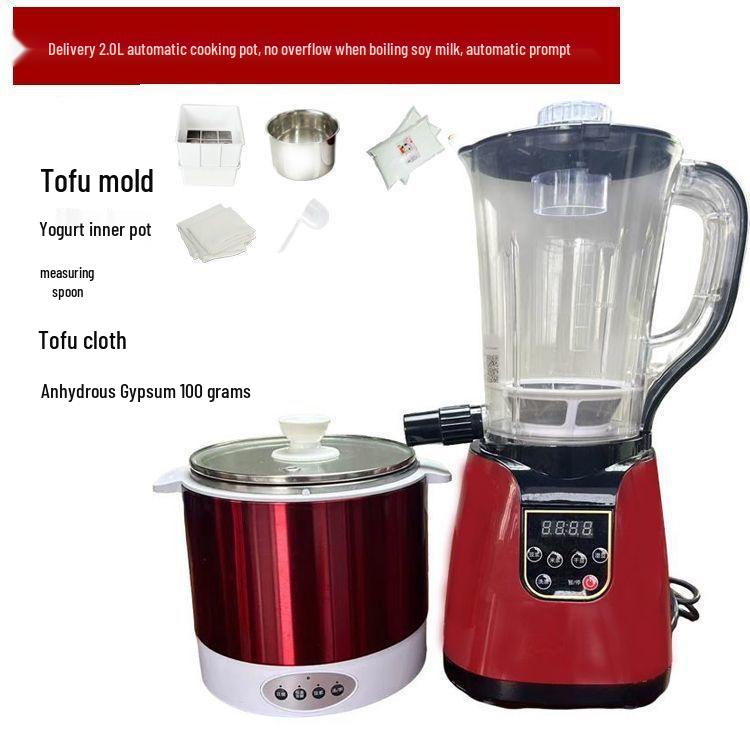 Compact Automatic Tofu & Soy Milk Maker, Rice Noodle, Douhua, and Rice Paper Grinder