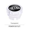 YQOF3 Для Kia Morning Picanto Rio Stonic Sportage Ceed Optima Fort Автомобильный Прикуриватель Штекер Пылезащитная Крышка Кнопка Розетка Защитный Чехол