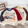 Children's Long-Sleeve Base Layer Top for Boys and Girls - New Autumn Style