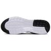 Nike Air Max Nuaxis 'White Black University Red' Men's FD4329-104