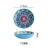 7 дюймов или 8 дюймов Богемская керамическая тарелка Высокий уровень внешнего вида Домашняя креативная тарелка Фруктовая тарелка Тарелка для стейка Глубокая тарелка Диск Столовые приборы