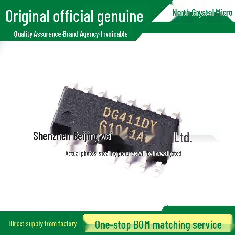 DG411DY Analog Switch/Multiplexer Chip, SOIC-16 Package, Screen-Printed