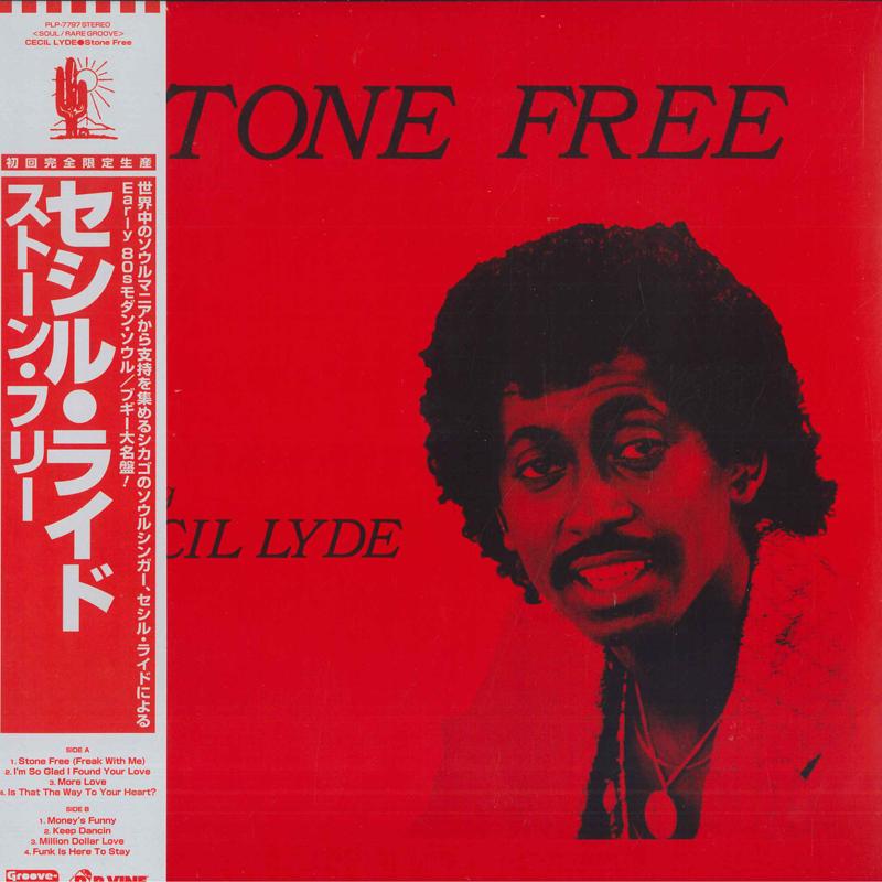 Виниловая пластинка CECIL LYDE Stone Free PLP7797 PVine Records 2021 Япония SoulFunk