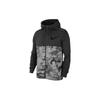 Dri-Fit Camouflage Color-Block Zip-Up Training Hoodie Jacket Men Tops Black CU6049-010