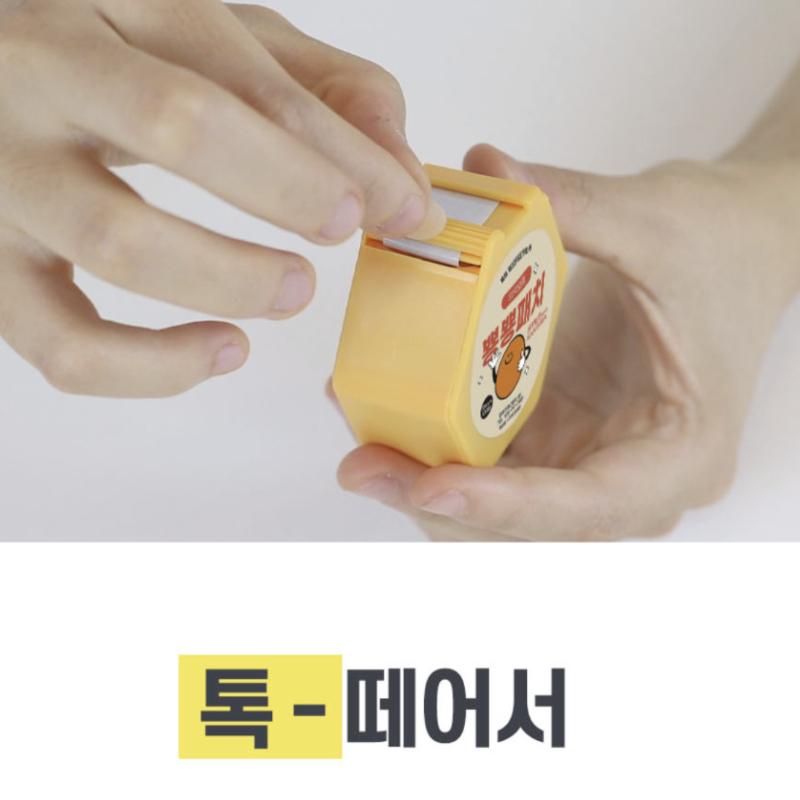 [Медицинские исследования] Bbyong Bbyong Patch Желтый пластырь от прыщей (120pcs)