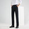 FengXun Men's Autumn/Winter Thickened Straight-Leg Casual Pants