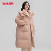 YAYA Women's Thickened Long Lapel Down Jacket