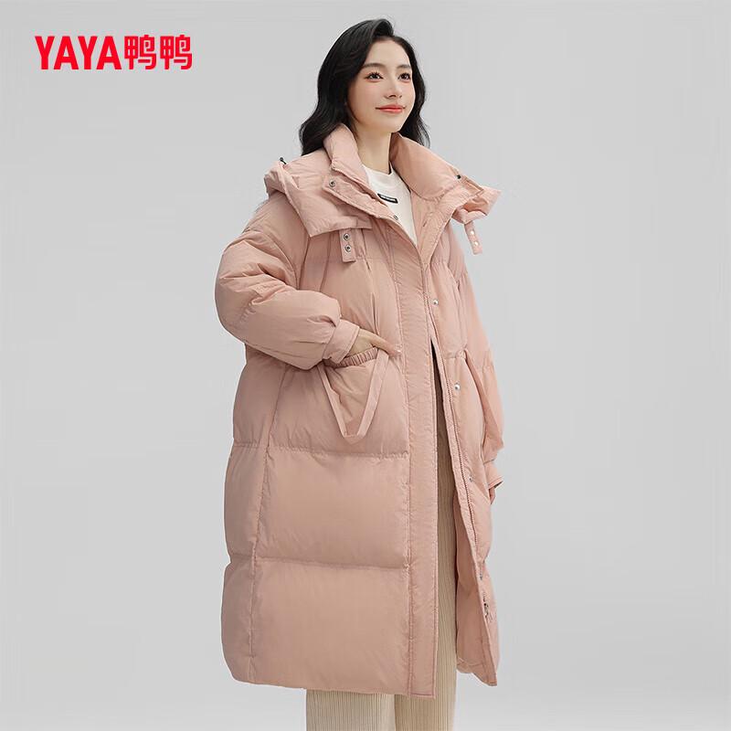 YAYA Women's Thickened Long Lapel Down Jacket
