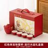 Enterprise, company meeting, annual meeting, business high-end souvenir, gifts for customers, employees and elders, new models for the Year of the