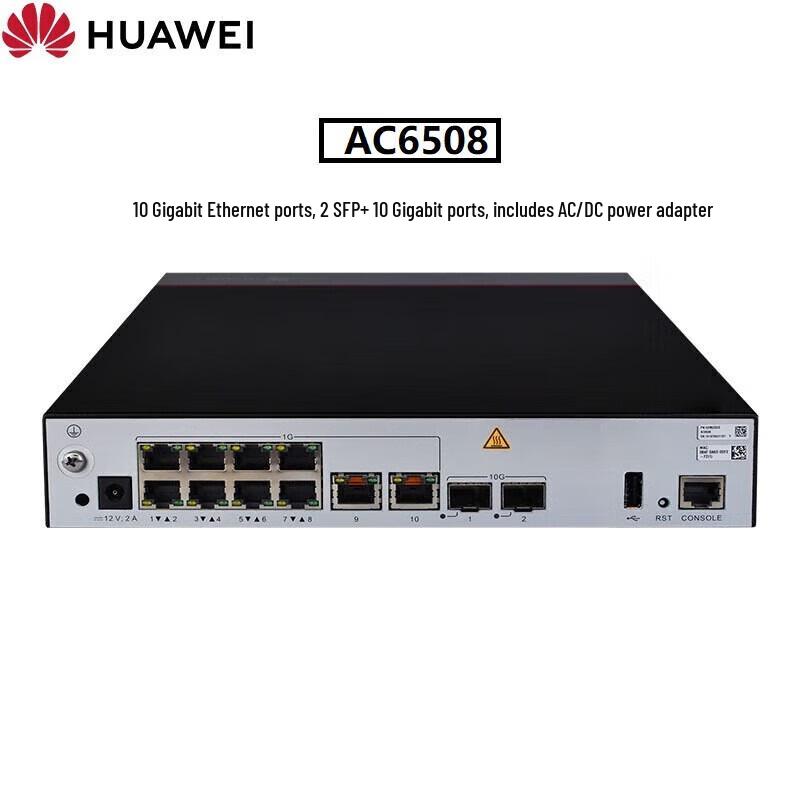 Huawei AC6508 Enterprise AC Wireless Controller