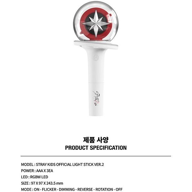 Stray Kids [ОФИЦИАЛЬНЫЙ ЛАЙТ-СТИК] ВЕРСИЯ 2