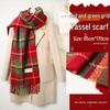 College Style Red & Green Plaid Winter Scarf: High-End, Thick Imitation Cashmere Shawl
