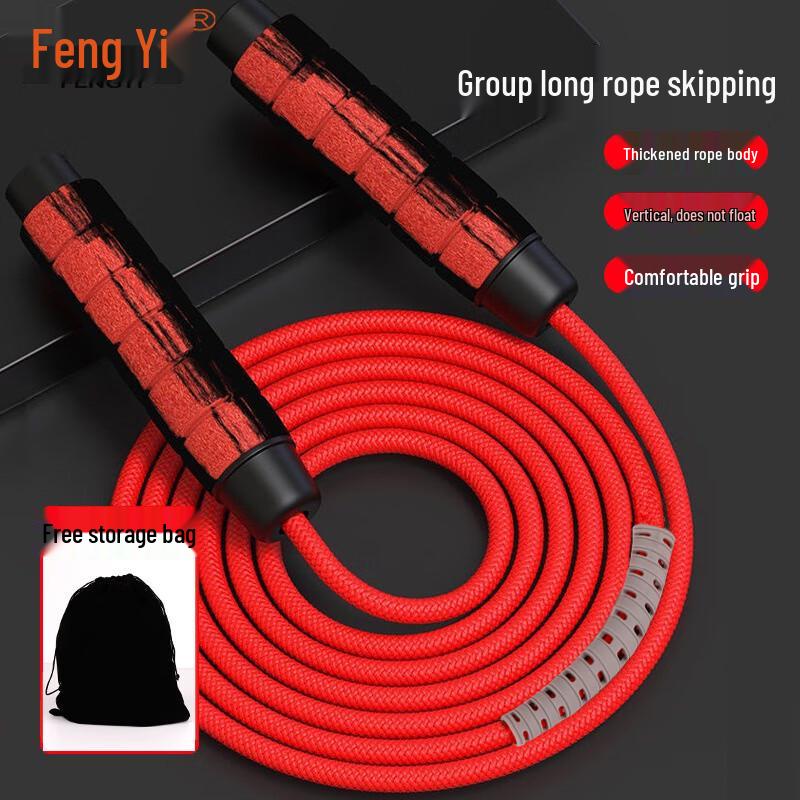 Скакалка команды Fengyi