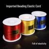 Корейский 500 м Прочный Эластичный Шнур из Спандекса для Ручного Изготовления Браслетов из Бусин