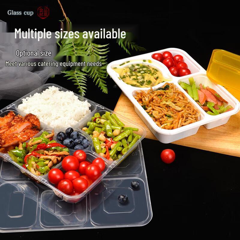 Hexinyue Rectangular 5-Compartment Takeaway Lunch Boxes (150 Sets)