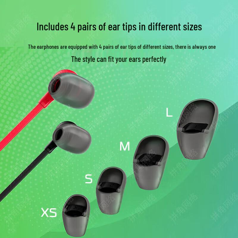 HyperX Lark 2 Wired Gaming In-Ear Headset