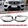 Накладка на правый фарный фонарь Mercedes W166 GLE/W292 (2015-2019)