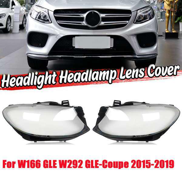 Накладка на правый фарный фонарь Mercedes W166 GLE/W292 (2015-2019)