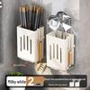 Настенная сушилка и держатель для палочек с крючками (2-Pack)